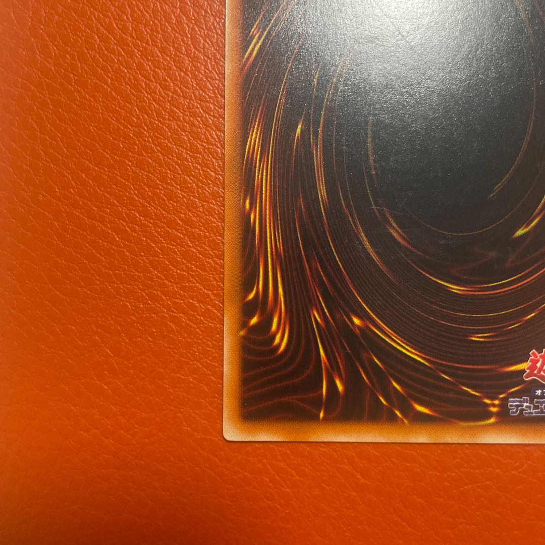 private (e.g. network)