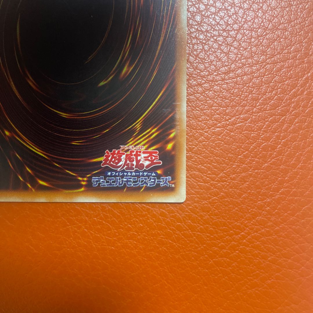 private (e.g. network)