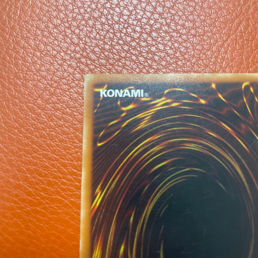 Yu-Gi-Oh Chaos Soldier - Messenger of Creation + Thousand Eyes Relinquished