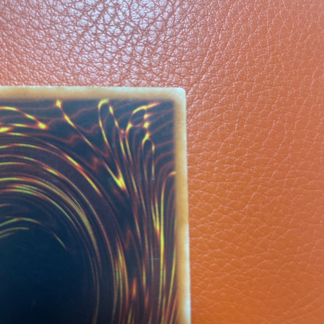 Yu-Gi-Oh Chaos Soldier - Messenger of Creation + Thousand Eyes Relinquished