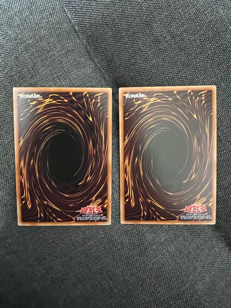 Disk Arena Therion's Ring Super Rare