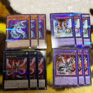 サイバー・ドラゴン　デッキパーツ