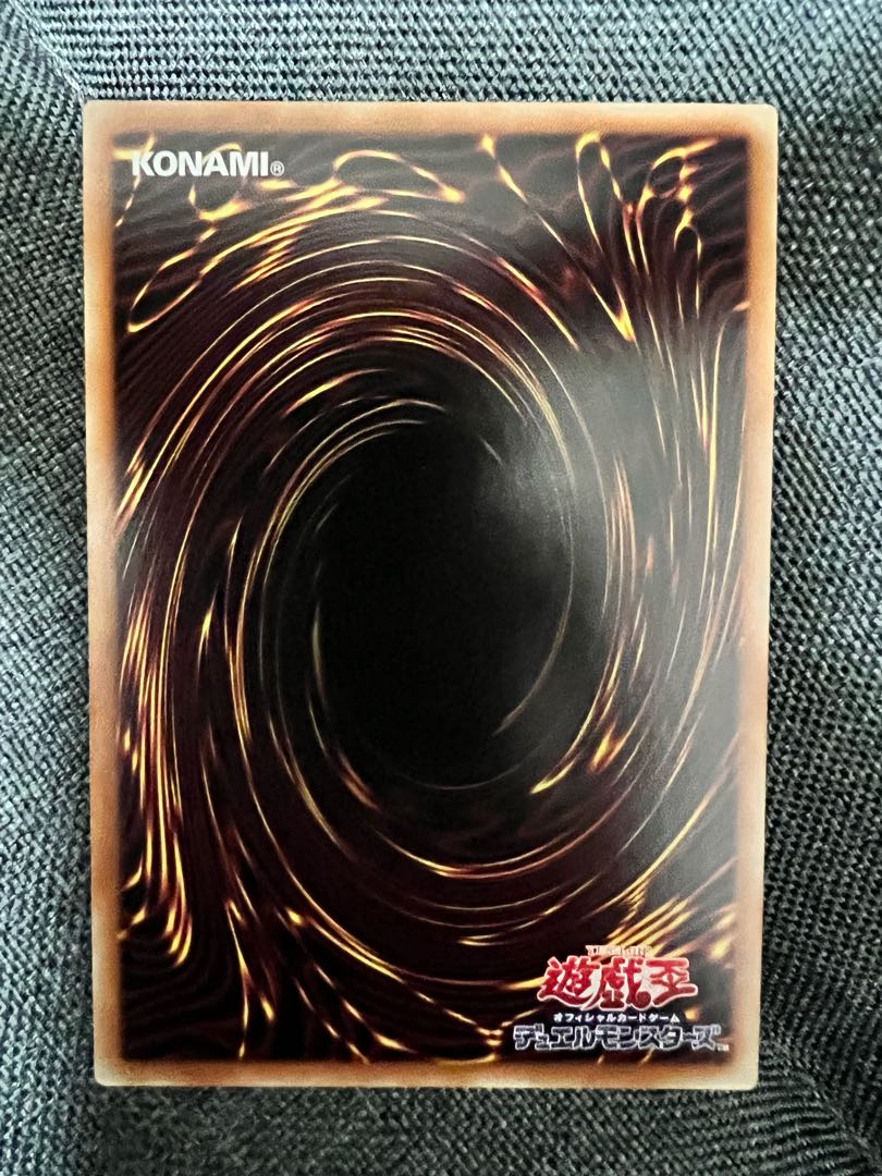 Therions "King" Regulus Ultra Rare