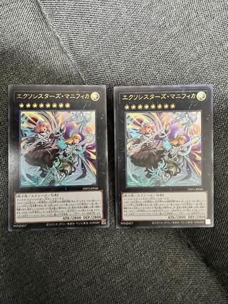 エクソシスターズ・マニフィカ