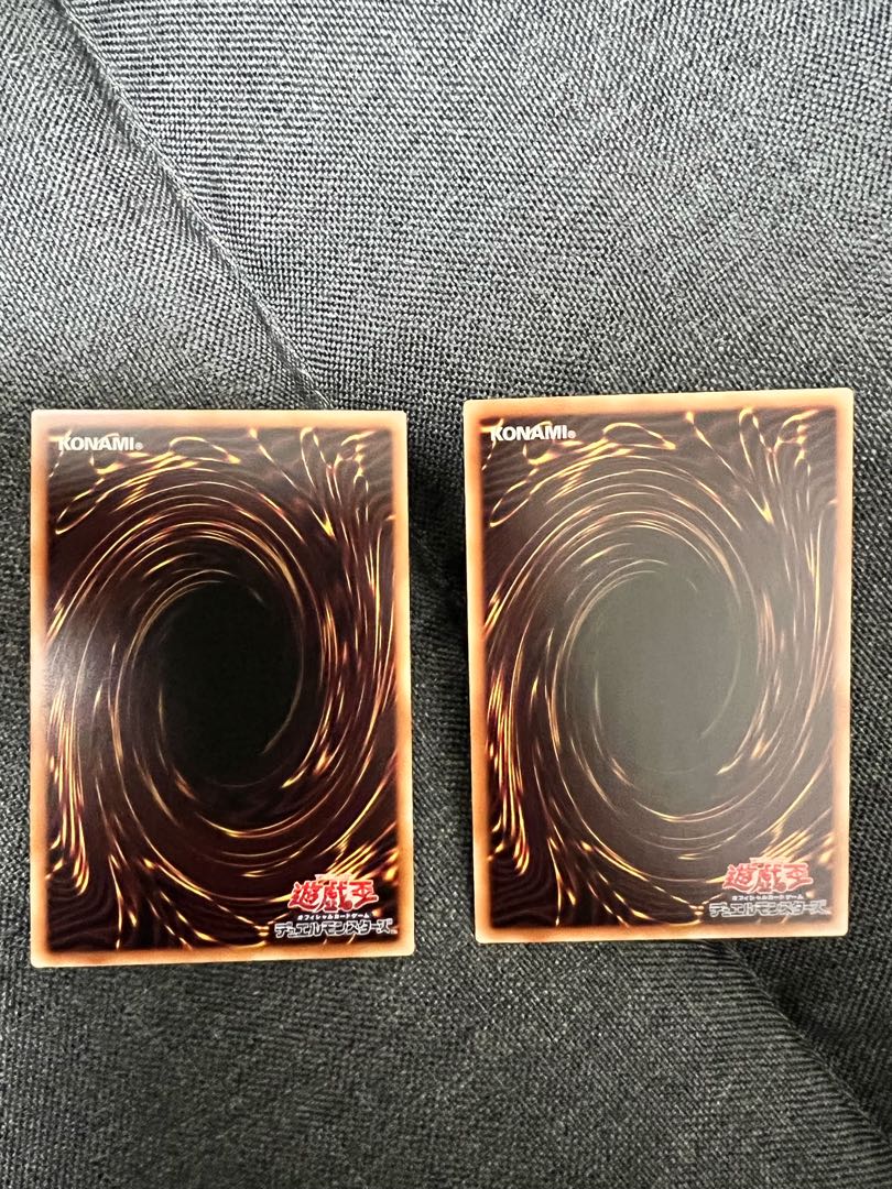 Exorcistas Magnifica