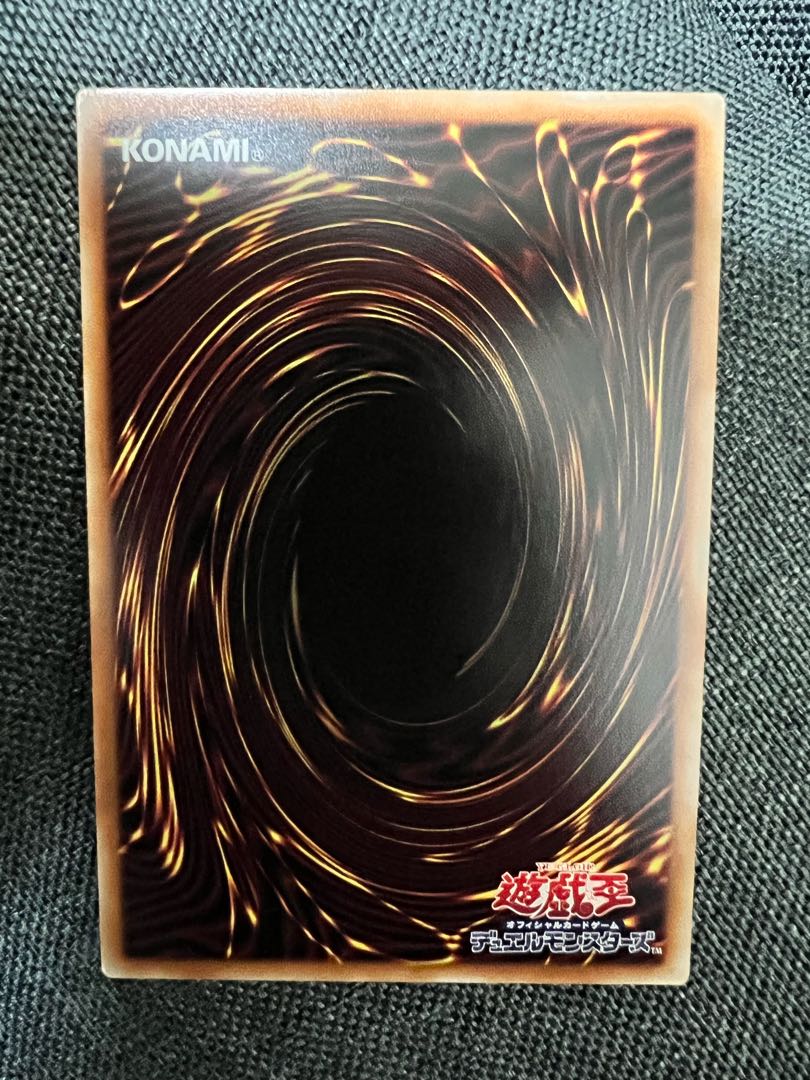 Exorcistas Magnifica