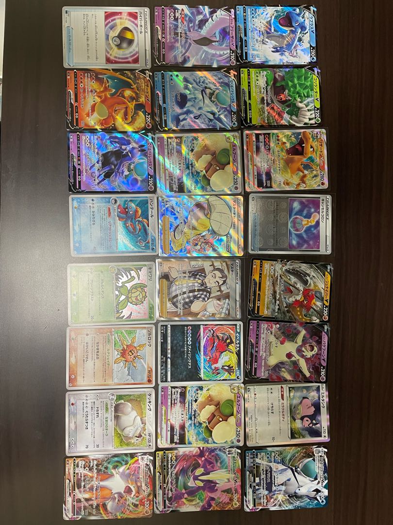 2 SRs and various other items