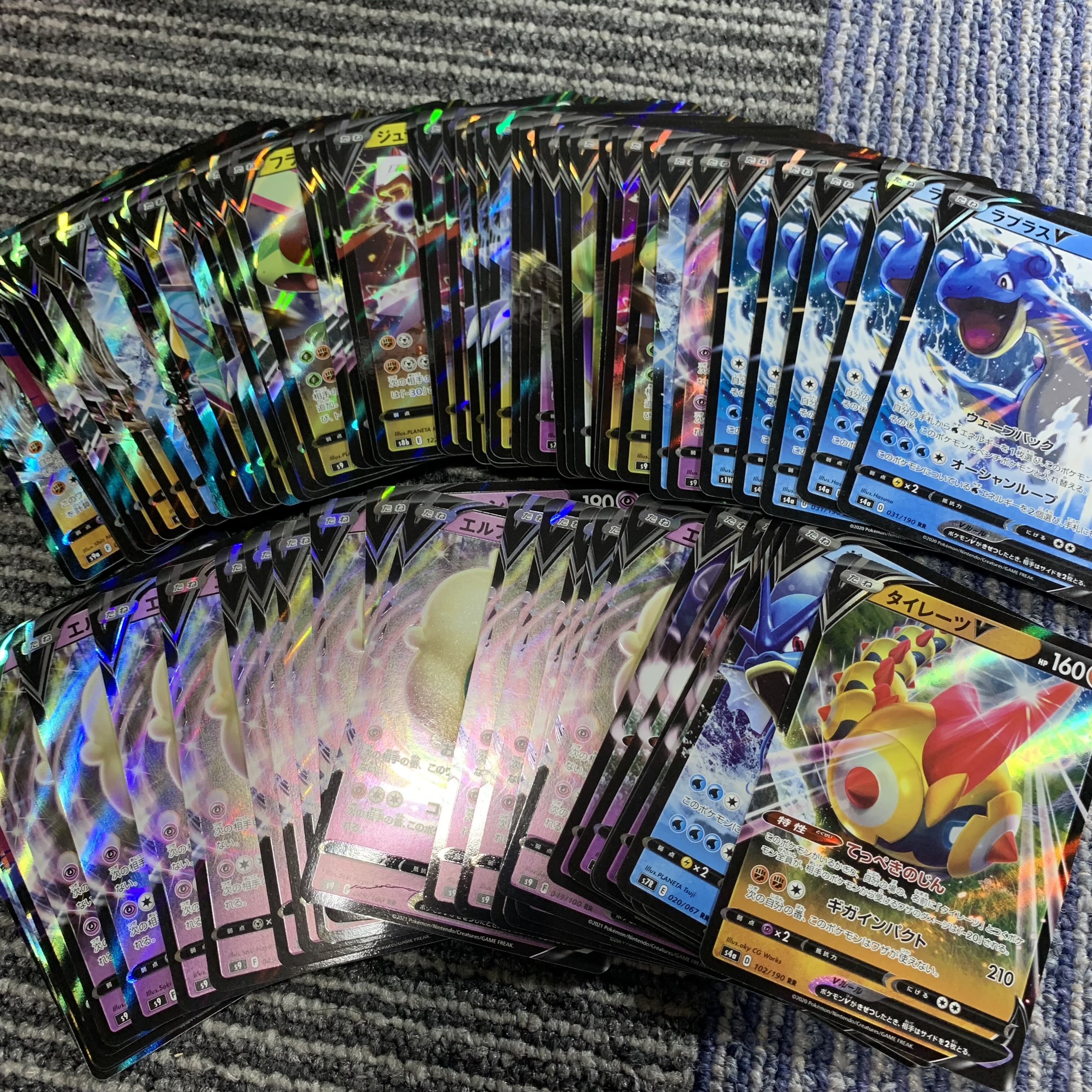 Exclusive for NAO SHOP 237 RR and 10 SR