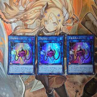 充電機塊セルトパス