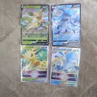 LeafeonVSTAR GlaceonVSTAR Set