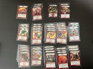 Humanoid Bede Deck + extra