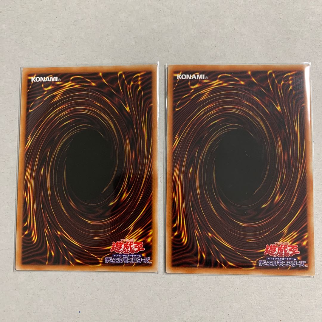 Griffon Rider of Nagare Super Rare