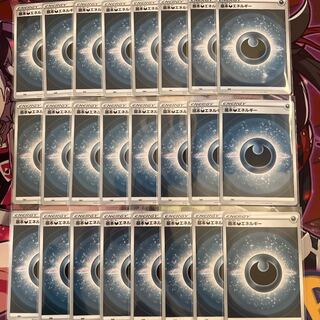 Basic DarknessEnergy 24-piece set