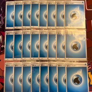 Basic WaterEnergy 24-piece set