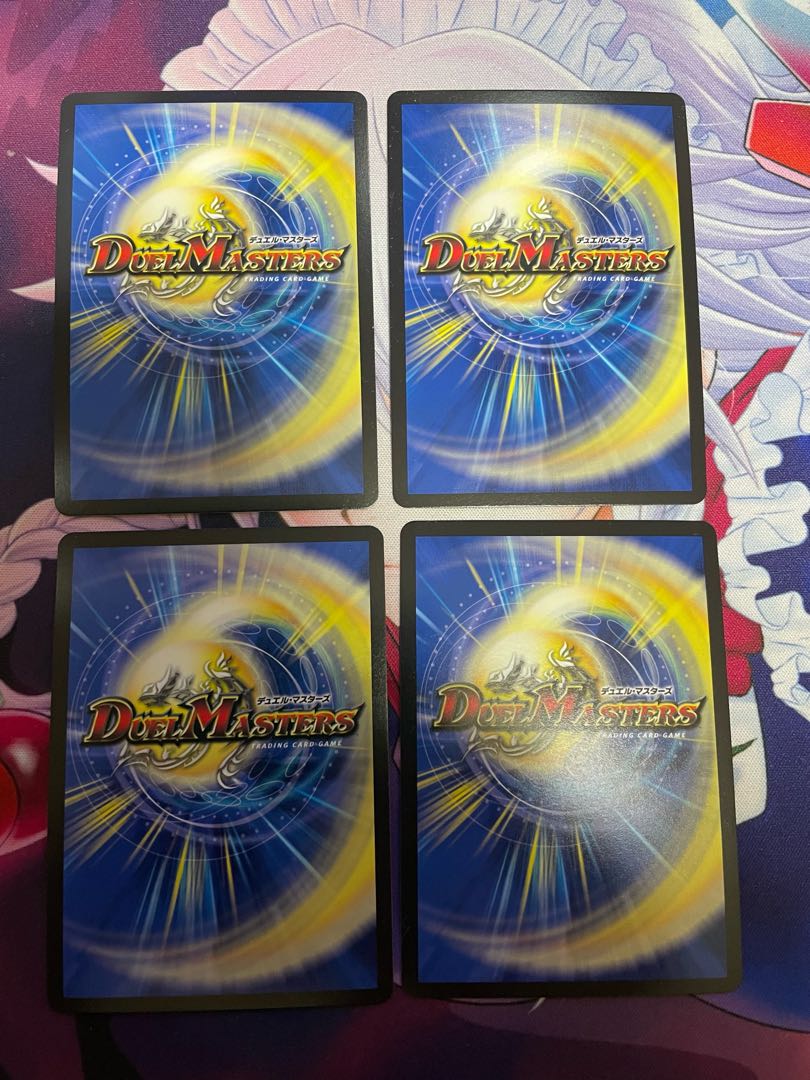 Future King Dragon Momo King JO