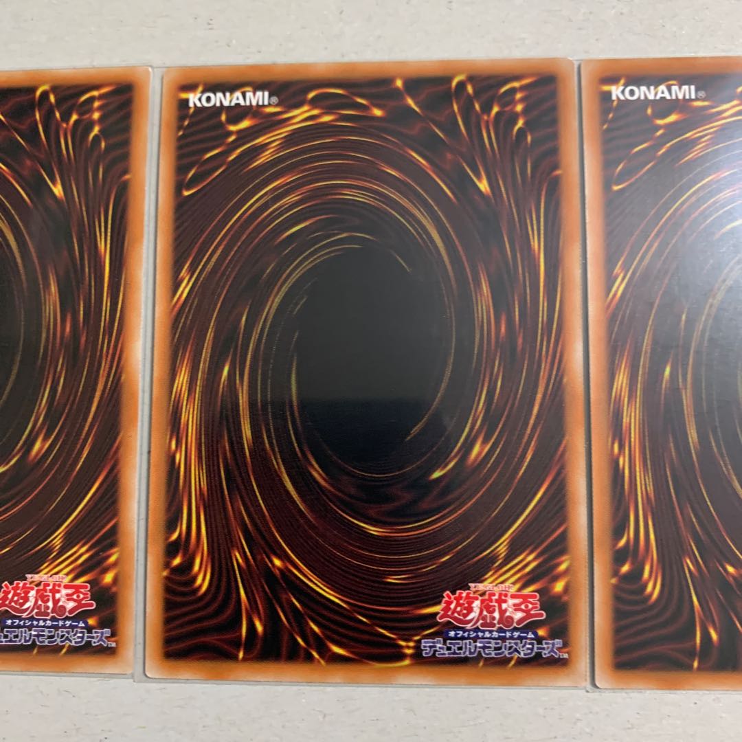 Overlay Network Super Rare