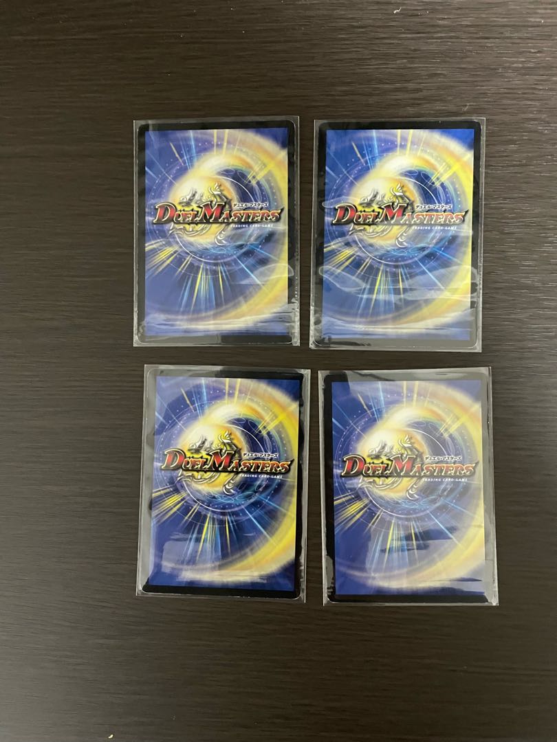 Disturbing Chuza initial 4-piece set