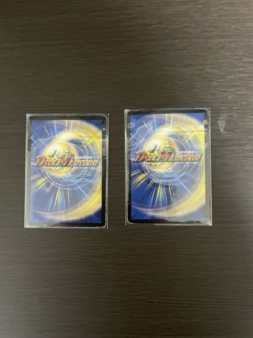 Eldritch Poison initial set of 2