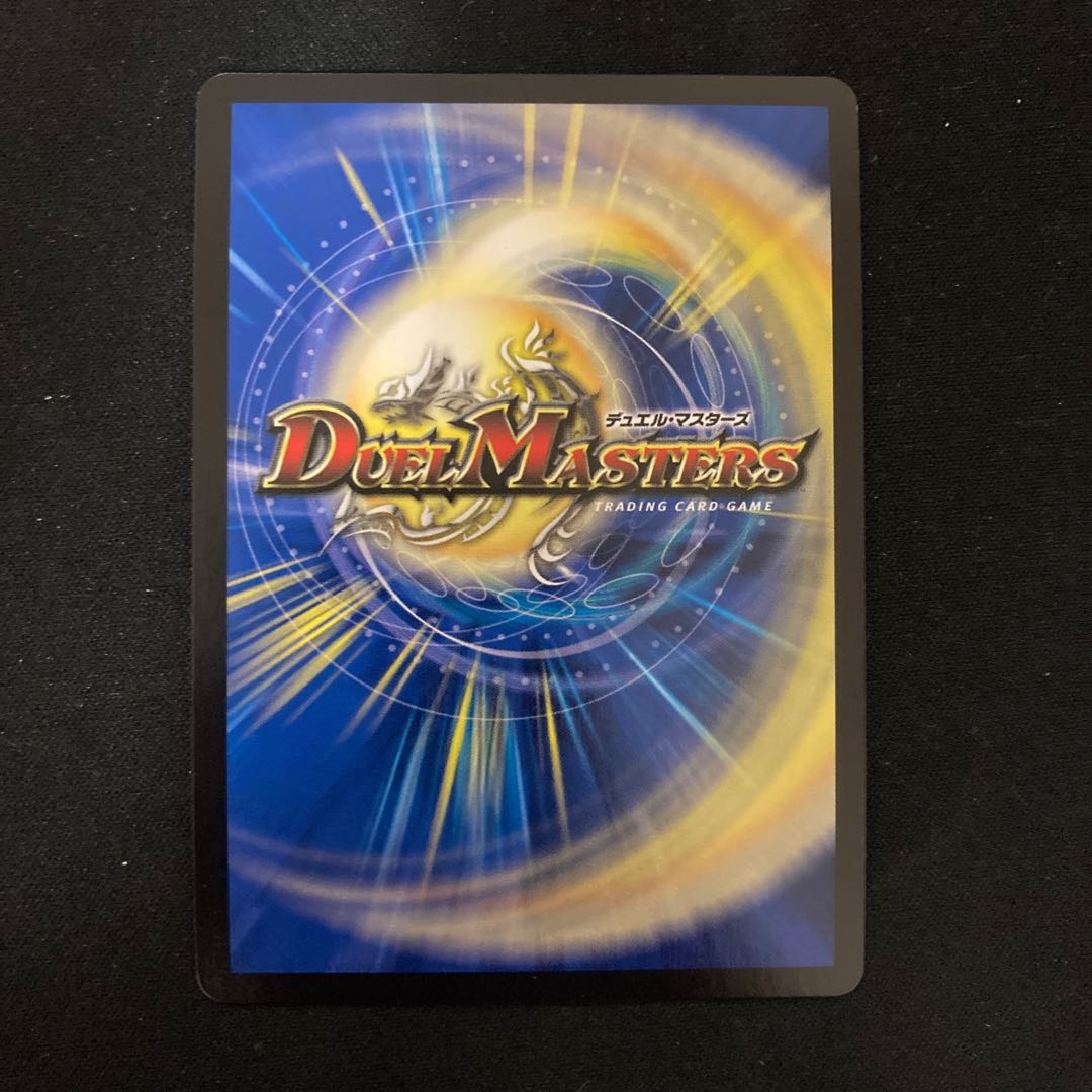 Life Life, Earth, and the Roaring Decision to Break Up