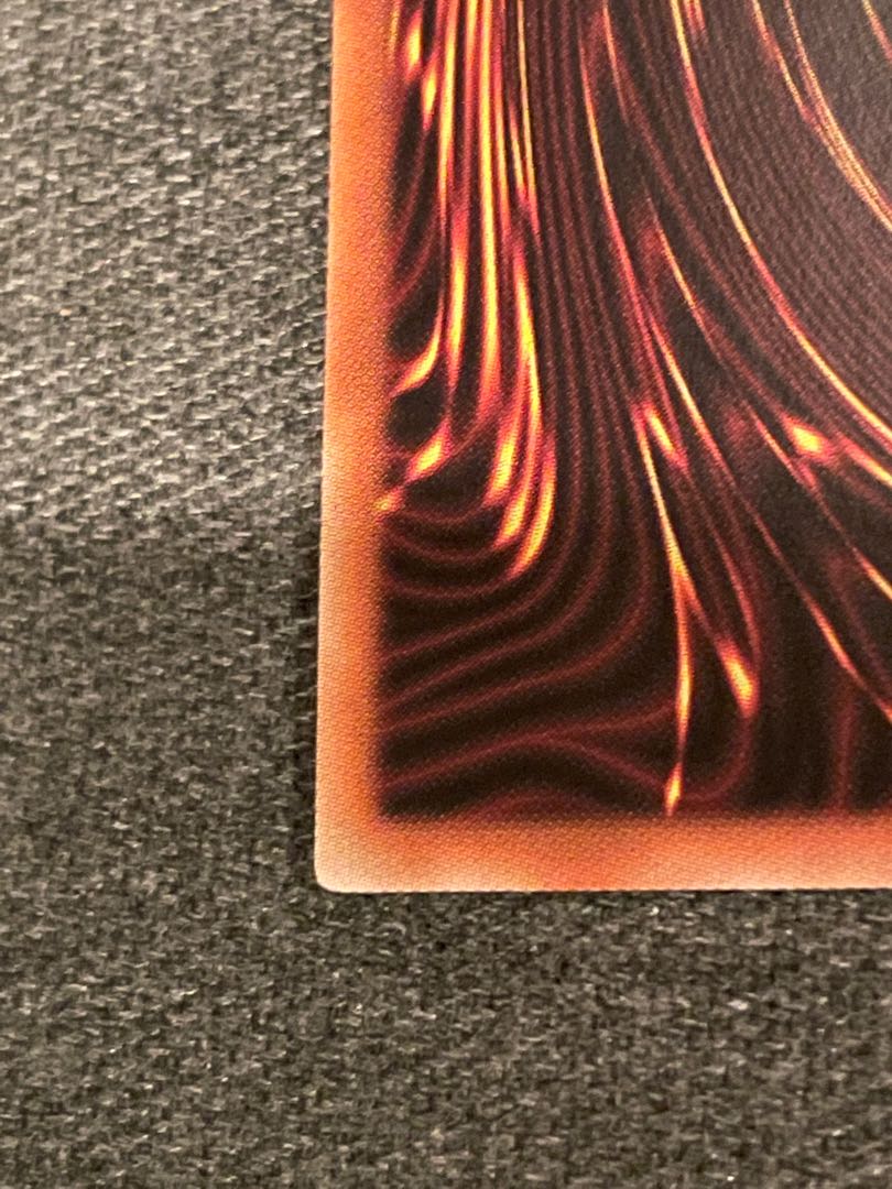 I:P Masquerena Prismatic Secret Rare