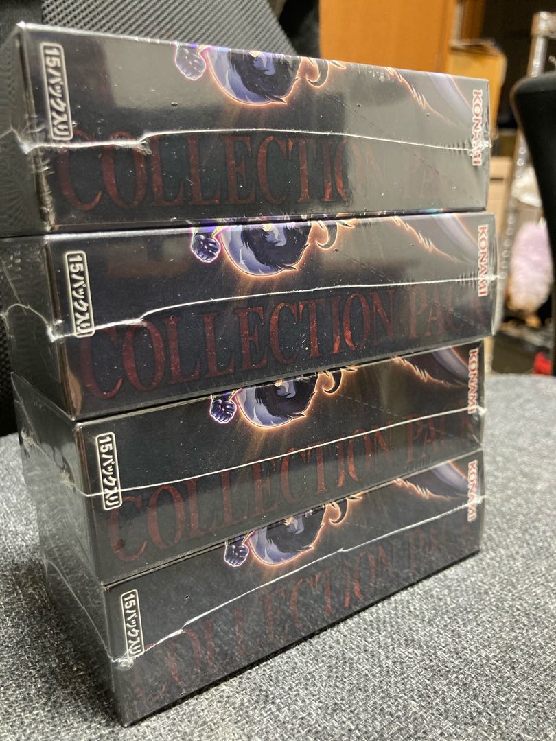 Unopened Box Restructer Revolutionary Decision Fighting Person Edition Collector's Pack 2019 4BOX