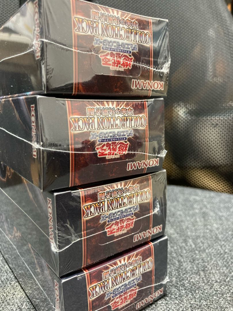 Unopened Box Restructer Revolutionary Decision Fighting Person Edition Collector's Pack 2019 4BOX