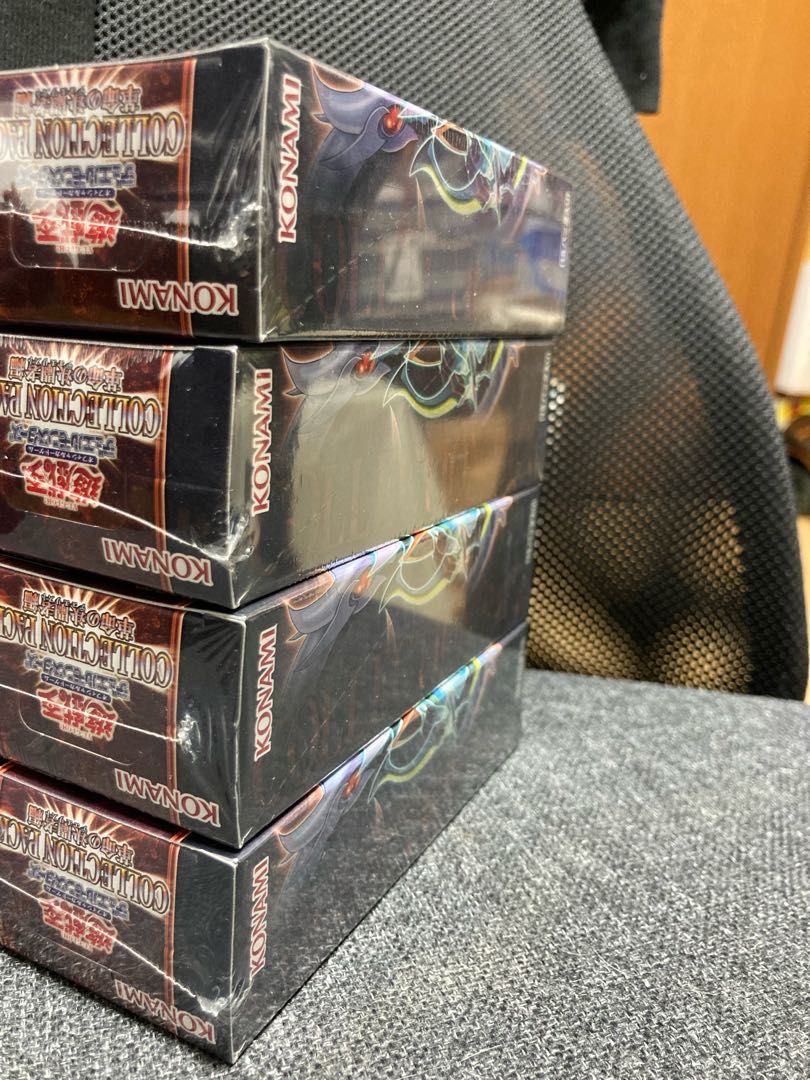 Unopened Box Restructer Revolutionary Decision Fighting Person Edition Collector's Pack 2019 4BOX