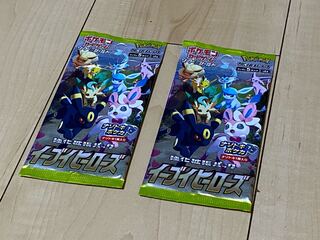 Eevee Heroes 2 Pack