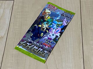 Eevee Heroes 1 pack