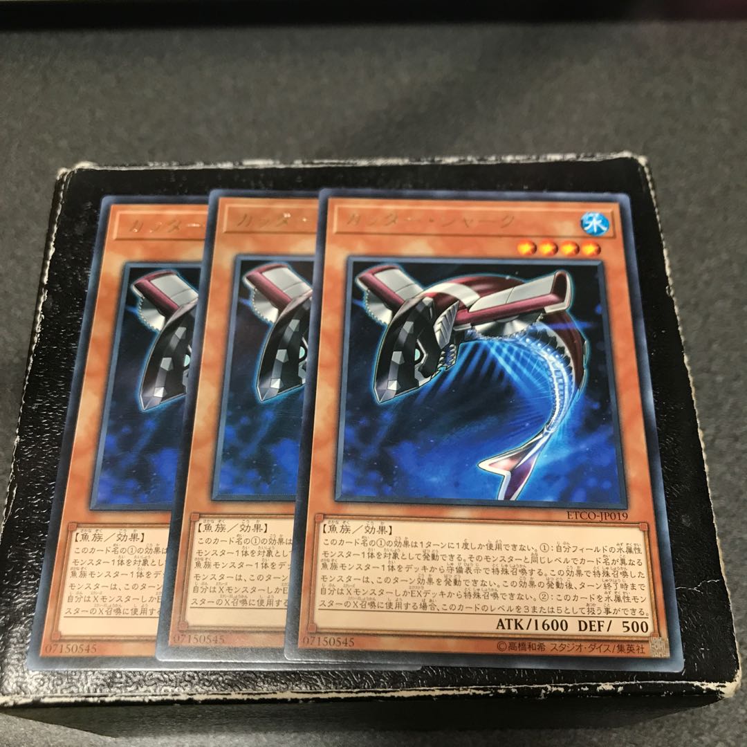 Buzzsaw Shark Rare 3 pieces