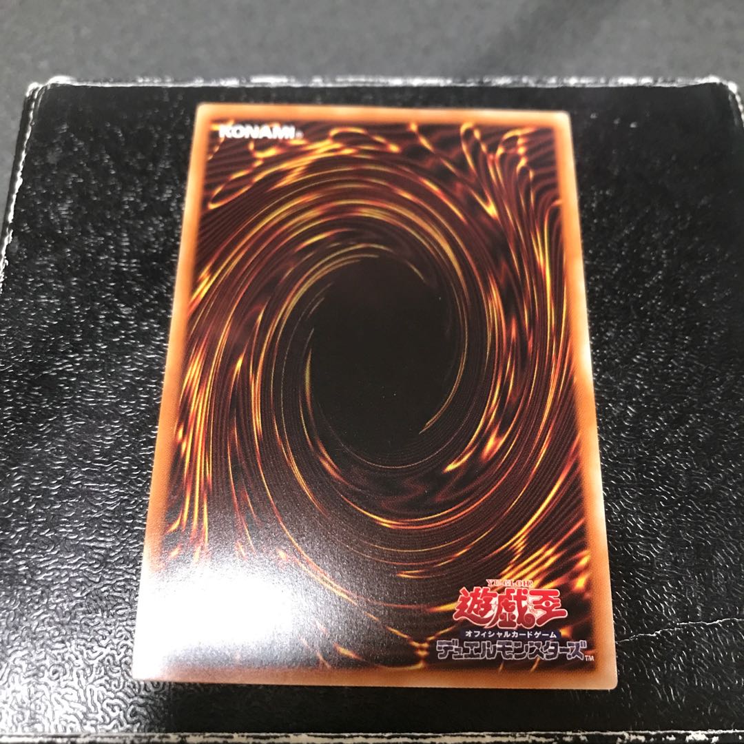 Mecha Phantom Beast Auroradon Super Rare