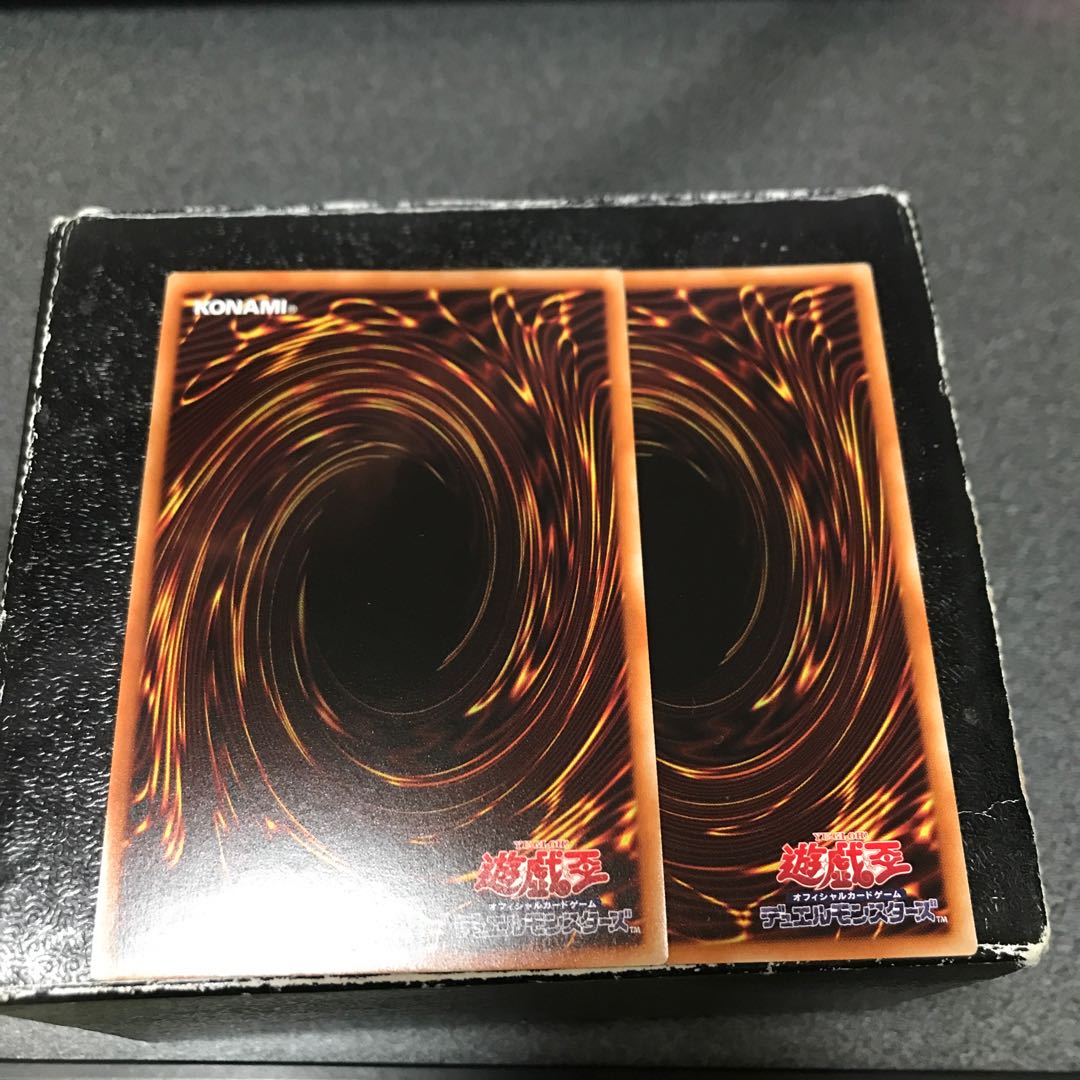 ブルーアイズ・タイラント・ドラゴン スーパーレア2枚