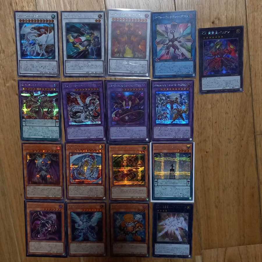 History Archive Collection