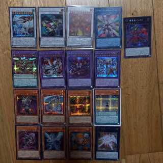 History Archive Collection