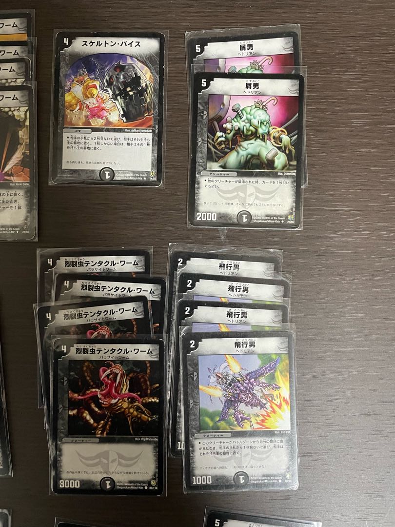 Parasite worm deck + extras