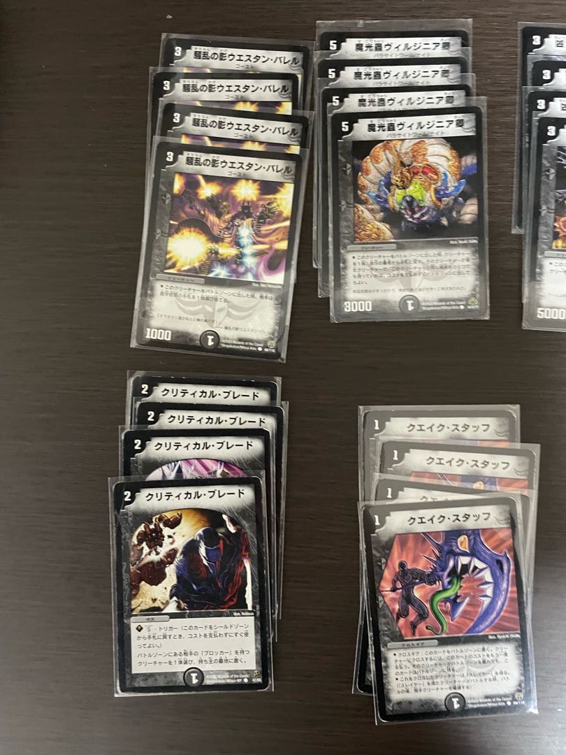 Parasite worm deck + extras