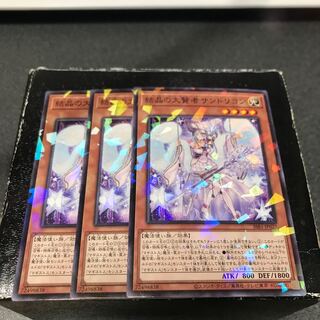 Rilliona, the Magistus of Verre Parallel 3 normal