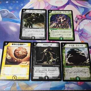 For Miri's exclusive use