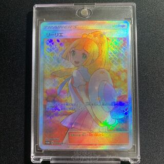 リーリエ レプリカ の激安通販 Magi トレカ専用フリマアプリ