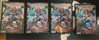 SSS Class Natural Disaster Dead Damned Set of 4