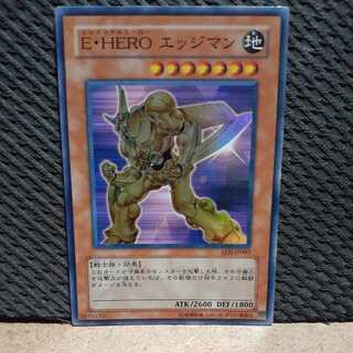 Popotan] Yu-Gi-Oh! -1229 E-HERO Edgeman Super 1枚