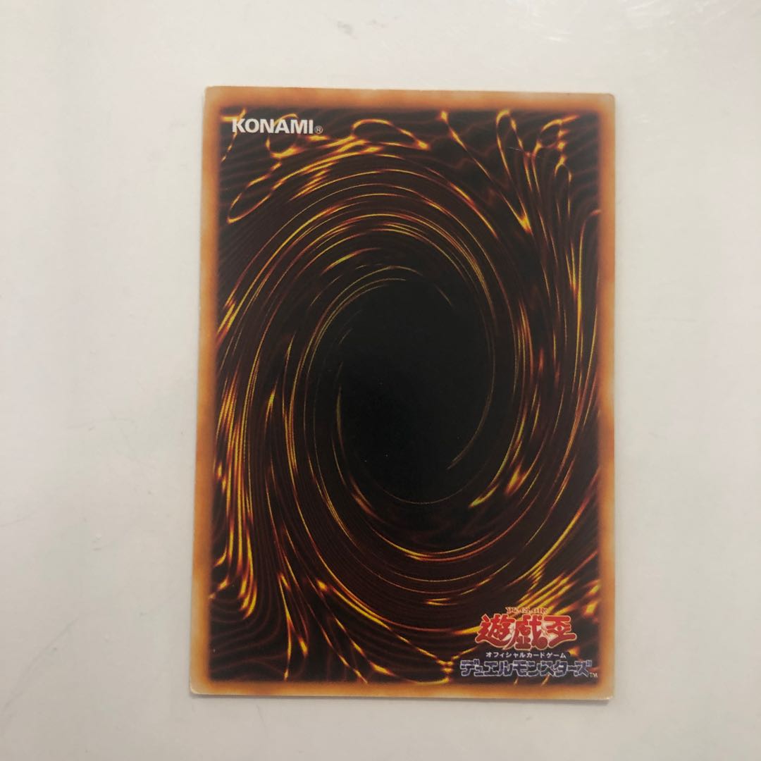 FET-JP033 Rescue Cat