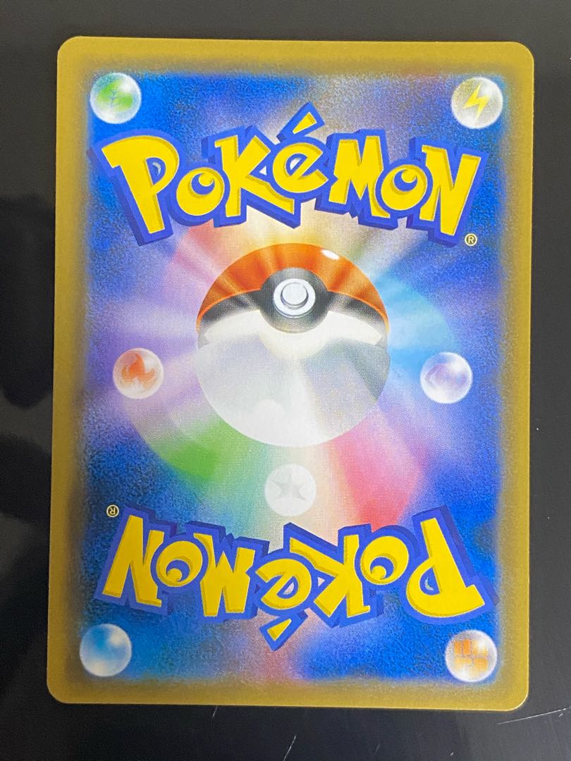 【美品】ブルーの探索　フルメタルウォール