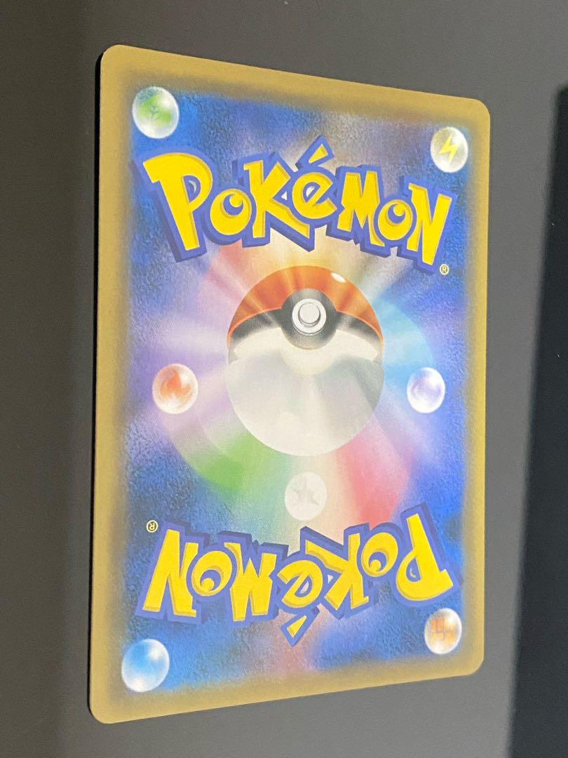 【美品】ブルーの探索　フルメタルウォール