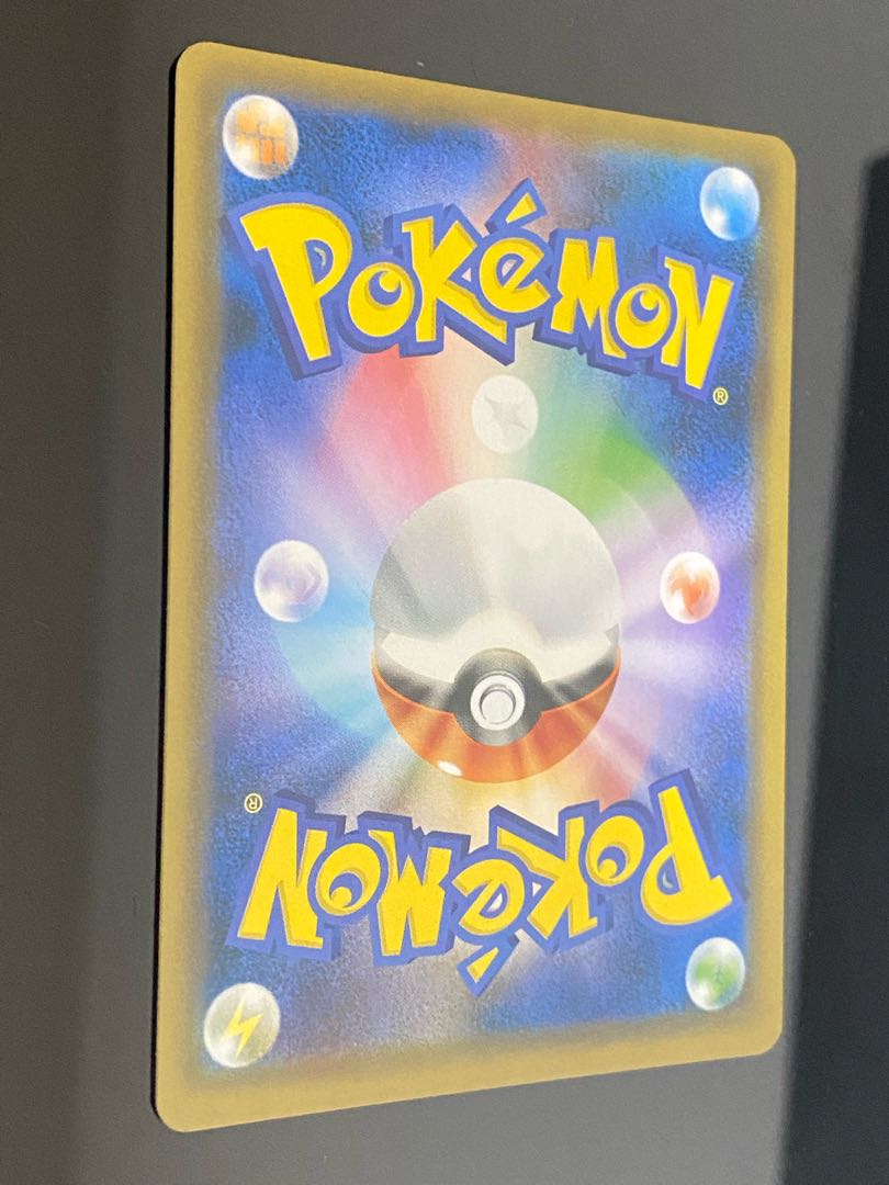 【美品】ブルーの探索　フルメタルウォール