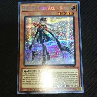 English version Sento Hime-Rose Prismatic Secret