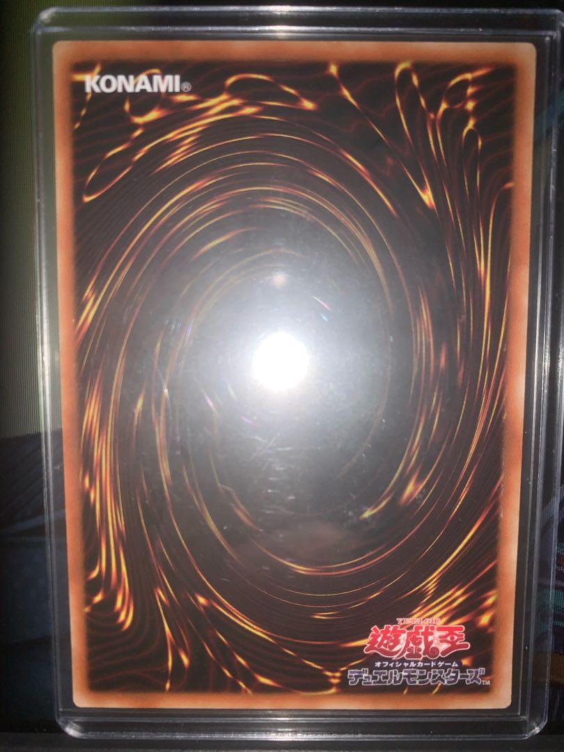 Aromatheraphy - Sweet Marjoram 20th Secret Rare