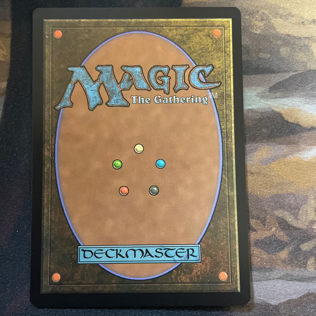 Jeska's Will Japanese 1 copy