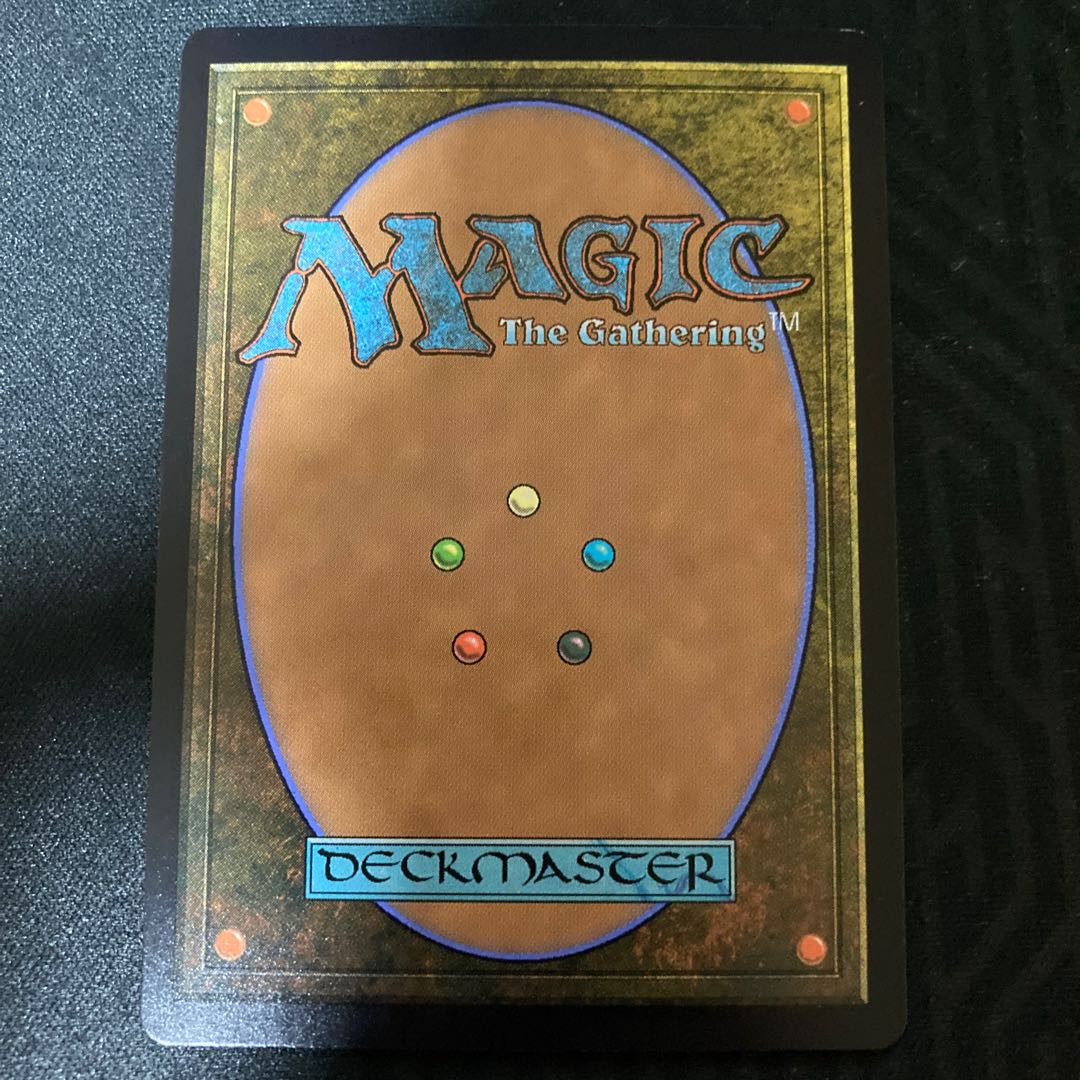 Kaldra Compleat Mythic Rare [promo FOIL].