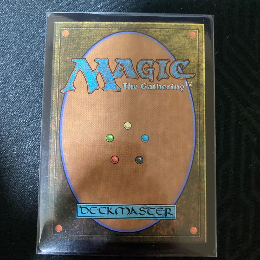 Kaldra Compleat Mythic Rare [promo FOIL].